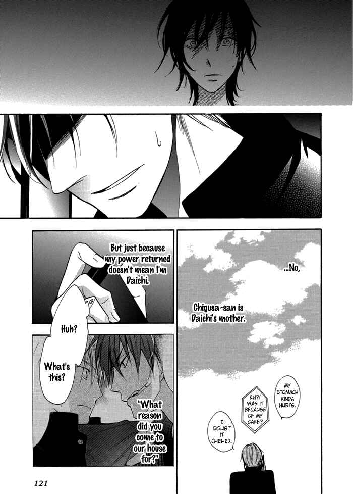 Page 10 Chapter 4 Hisohiso -silent voice-