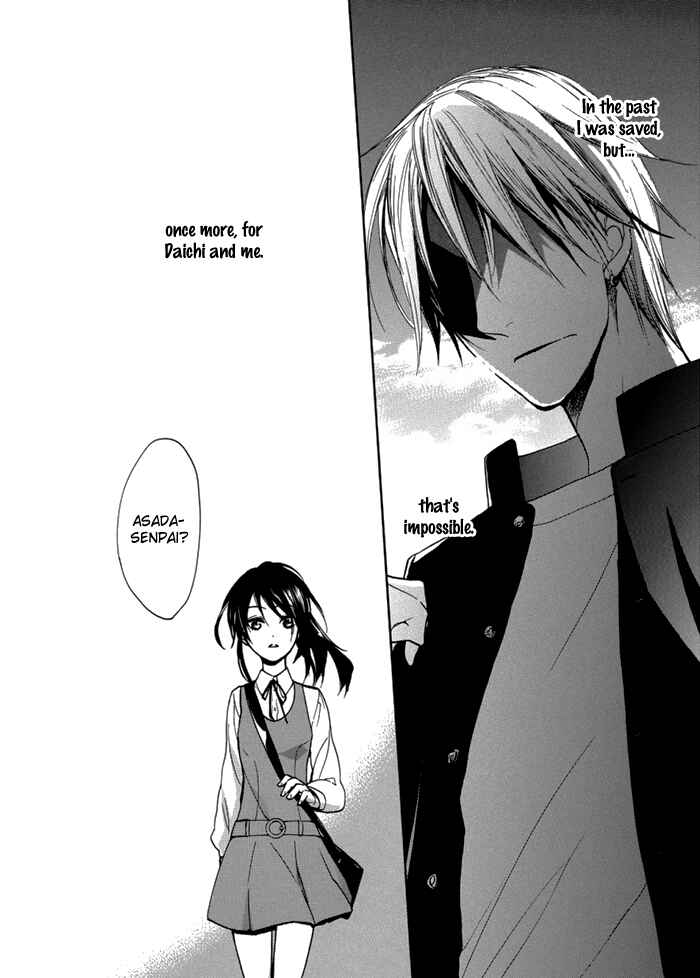 Page 11 Chapter 4 Hisohiso -silent voice-