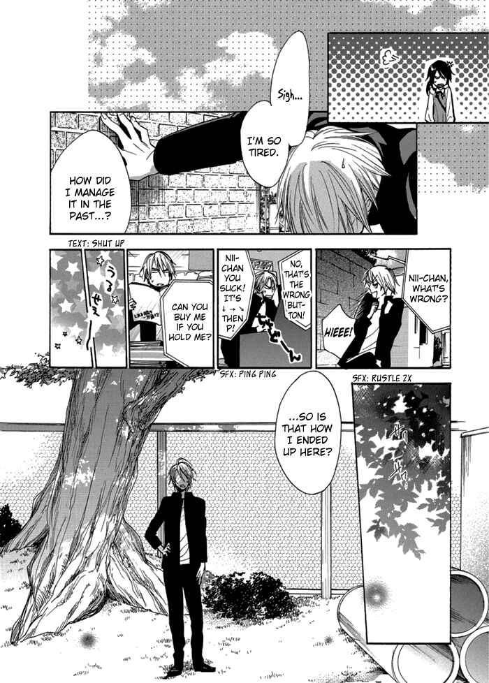 Page 15 Chapter 4 Hisohiso -silent voice-