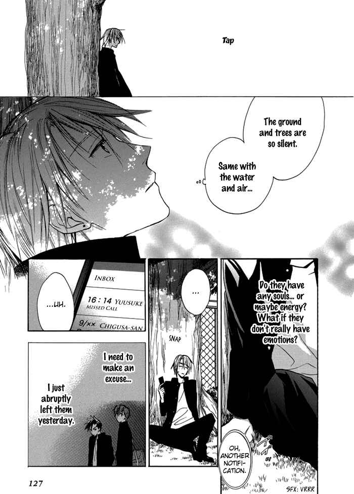 Page 16 Chapter 4 Hisohiso -silent voice-