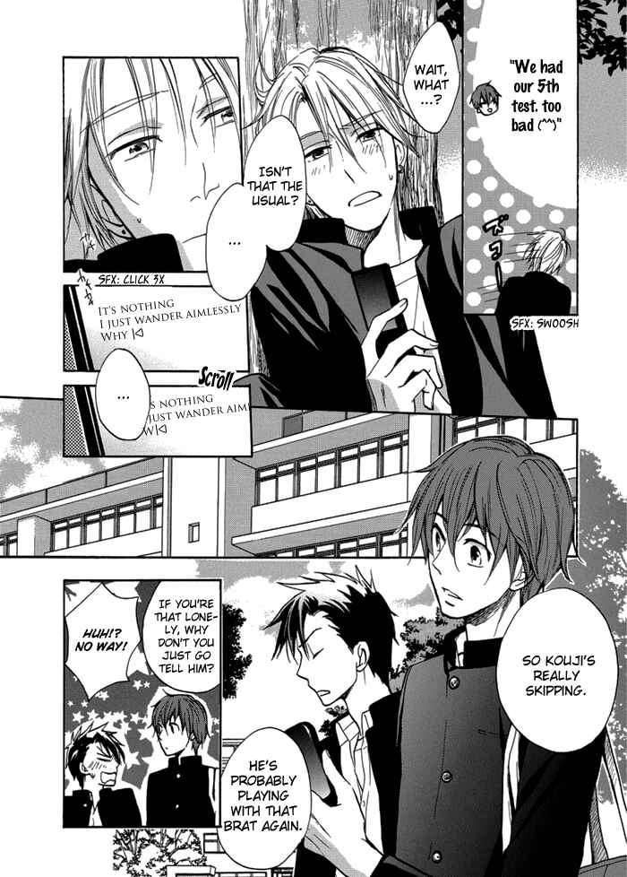 Page 17 Chapter 4 Hisohiso -silent voice-