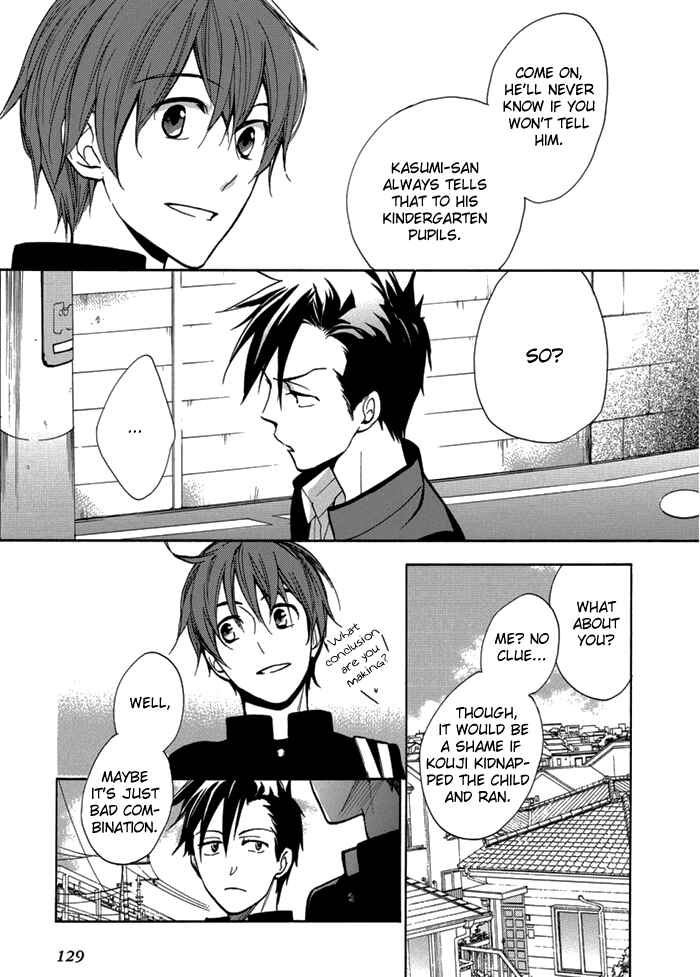 Page 18 Chapter 4 Hisohiso -silent voice-