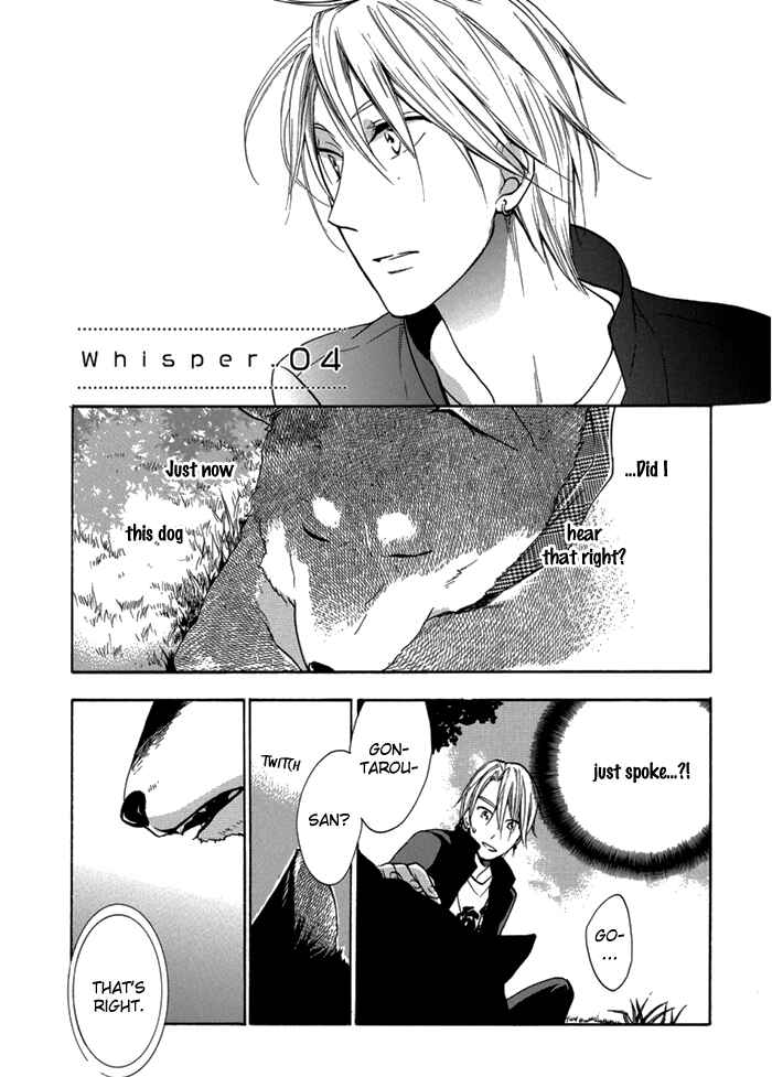 Page 2 Chapter 4 Hisohiso -silent voice-