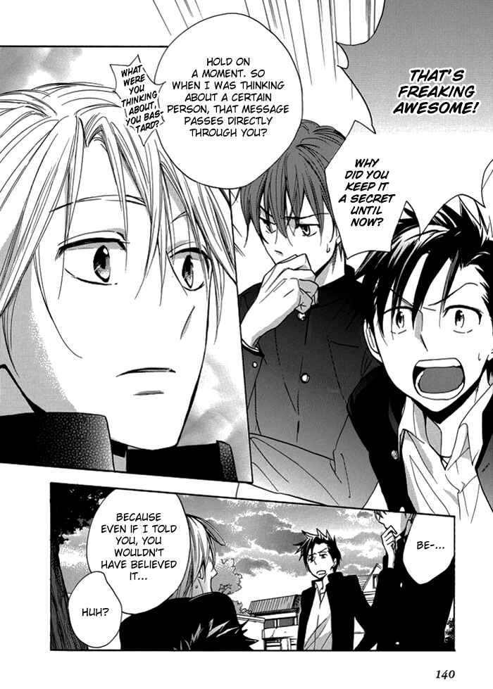 Page 29 Chapter 4 Hisohiso -silent voice-
