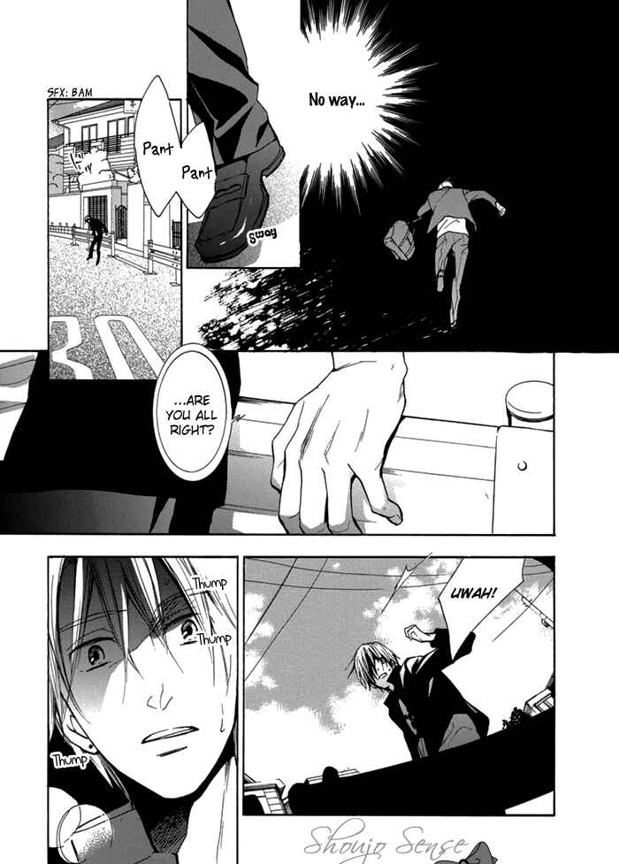 Page 4 Chapter 4 Hisohiso -silent voice-