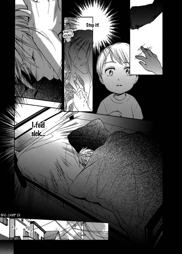 Page 6 Chapter 4 Hisohiso -silent voice-