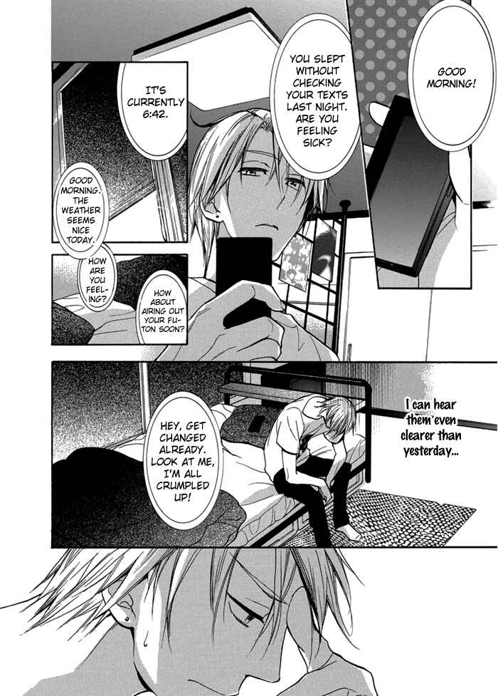 Page 7 Chapter 4 Hisohiso -silent voice-