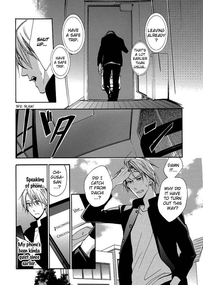 Page 8 Chapter 4 Hisohiso -silent voice-