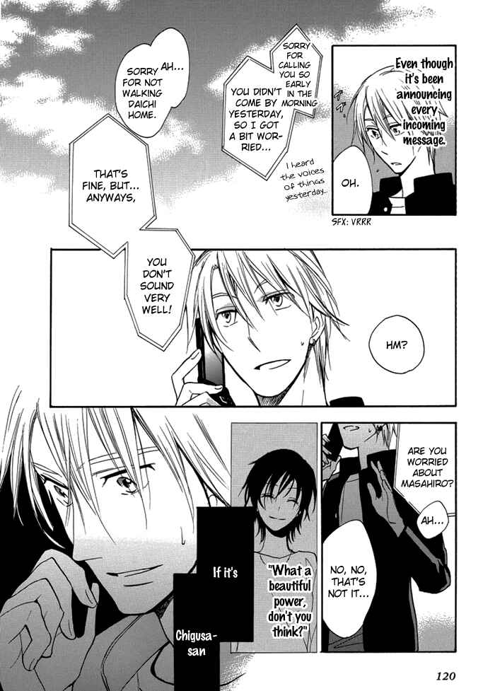 Page 9 Chapter 4 Hisohiso -silent voice-