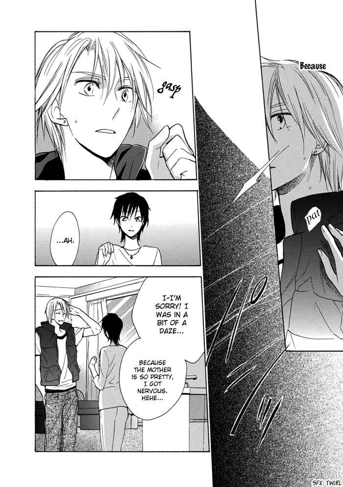 Page 14 Chapter 2 Hisohiso -silent voice-