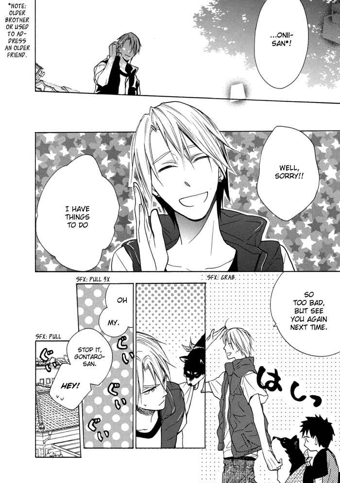 Page 6 Chapter 2 Hisohiso -silent voice-