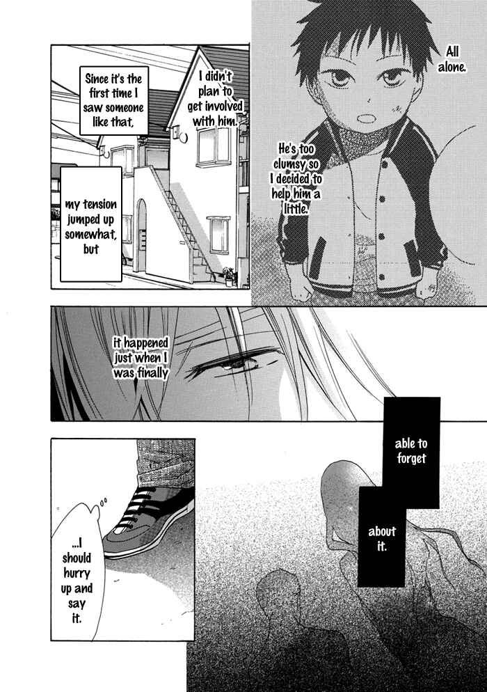 Page 8 Chapter 2 Hisohiso -silent voice-