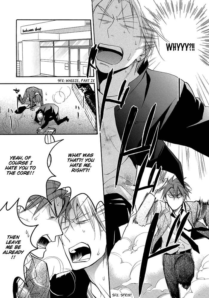 Page 19 Chapter 7 Hisohiso -silent voice-