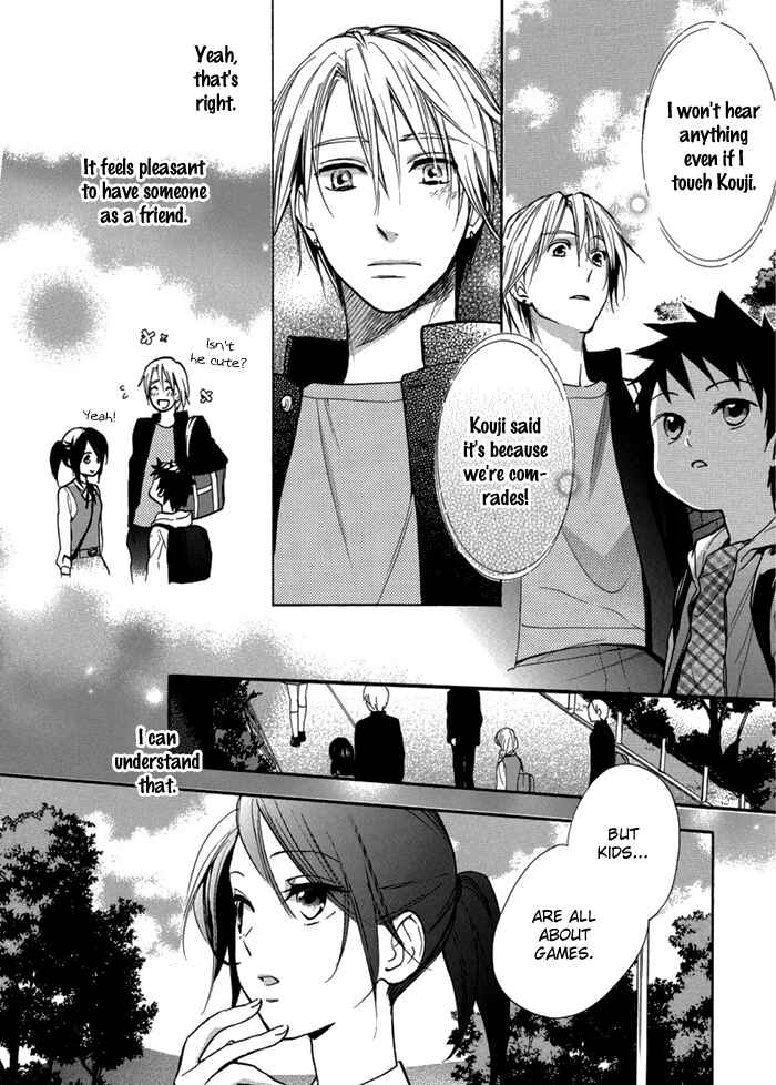 Page 15 Chapter 5 Hisohiso -silent voice-