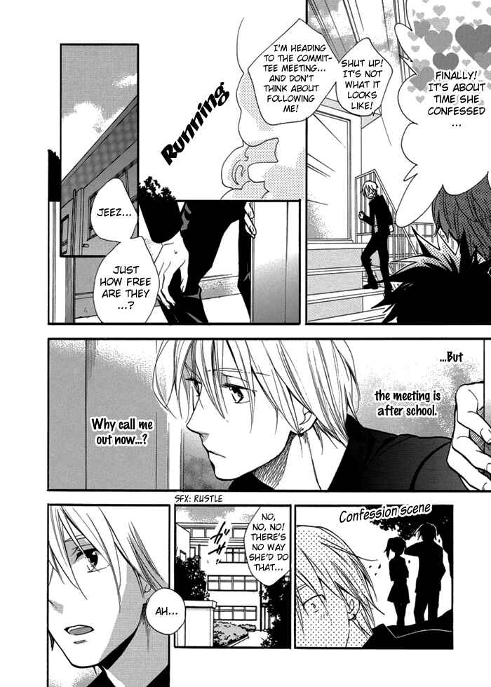 Page 19 Chapter 5 Hisohiso -silent voice-