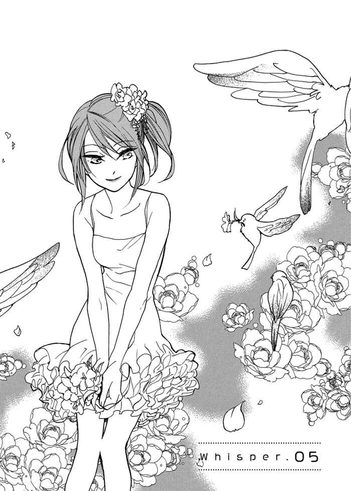 Page 2 Chapter 5 Hisohiso -silent voice-
