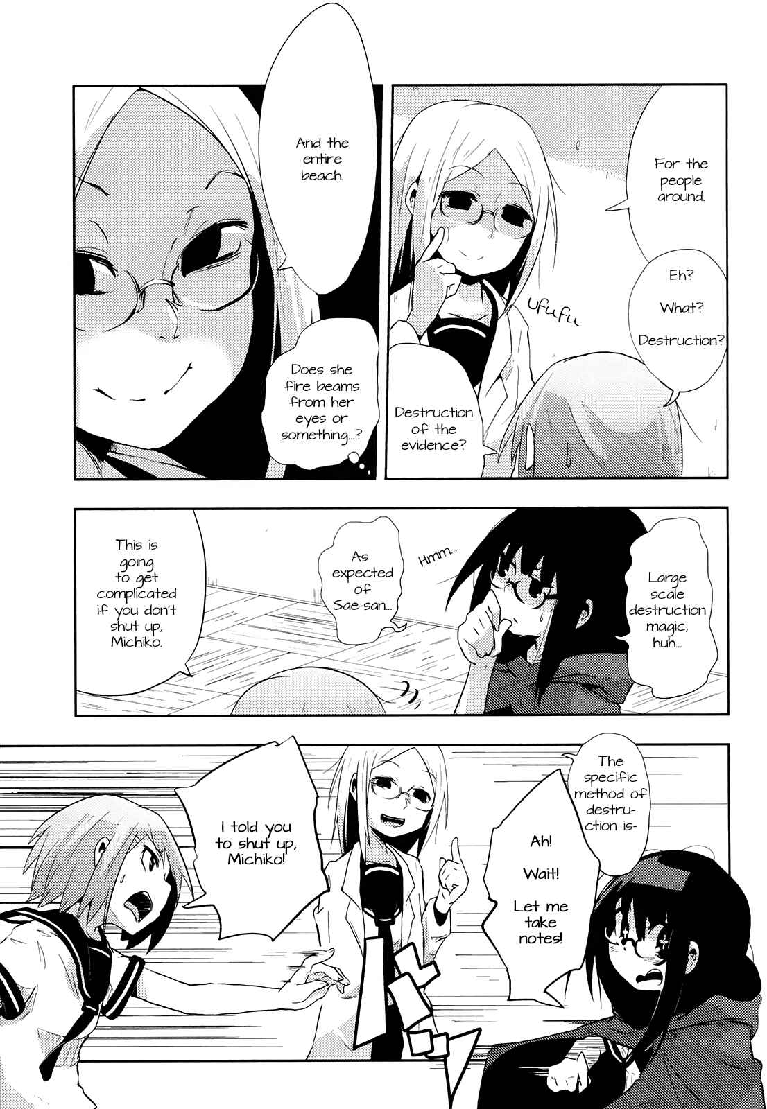 Page 11 Chapter 9 Chimeral Club