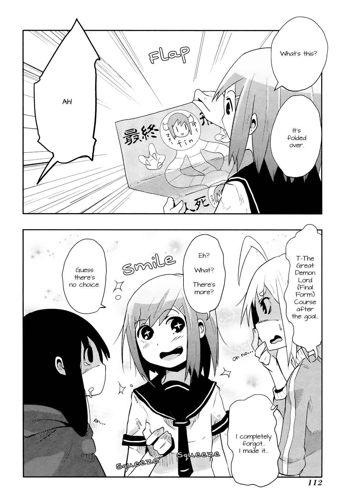 Page 12 Chapter 10 Chimeral Club