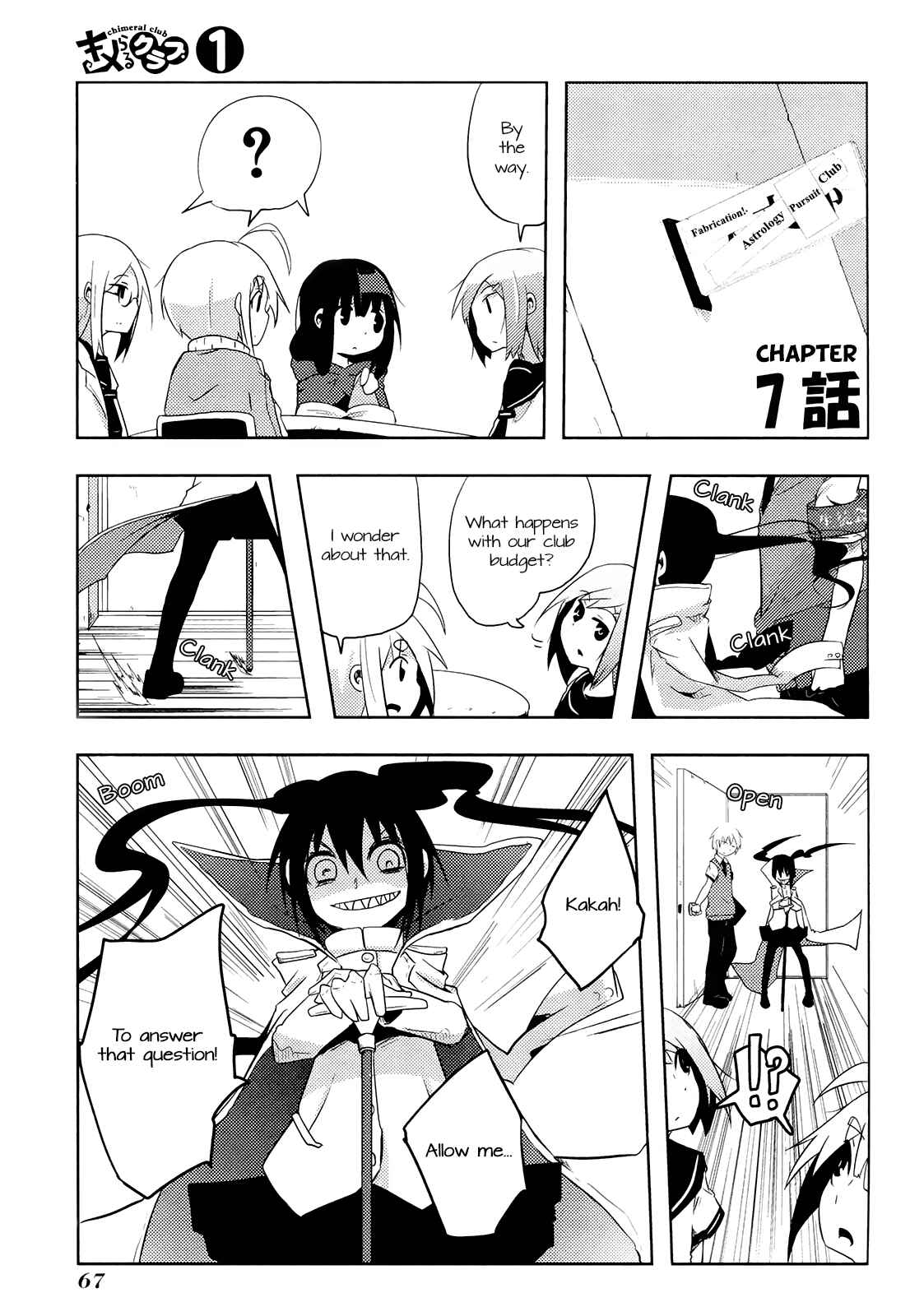 Page 1 Chapter 7 Chimeral Club