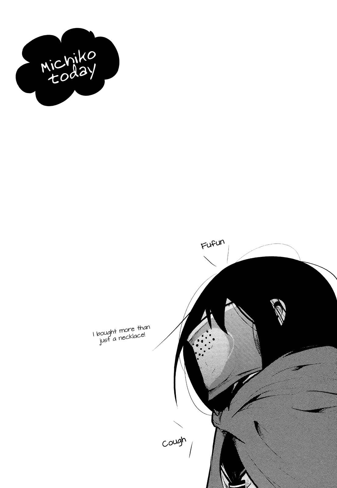 Page 12 Chapter 7 Chimeral Club