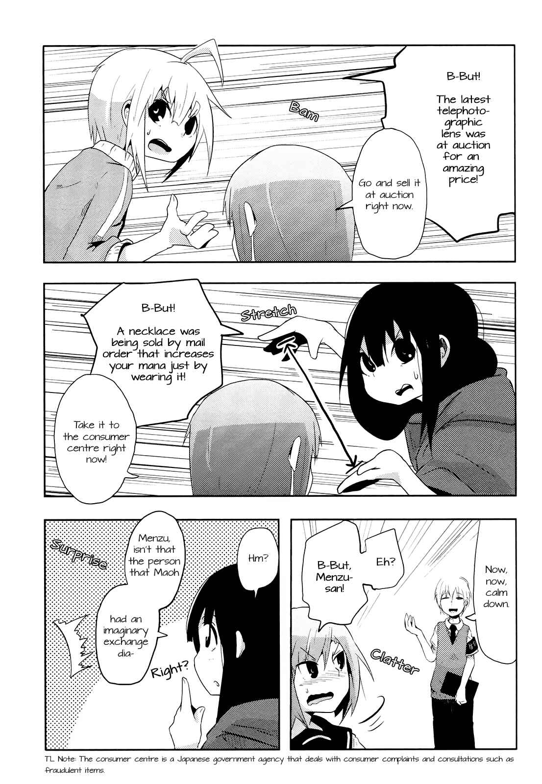 Page 5 Chapter 7 Chimeral Club