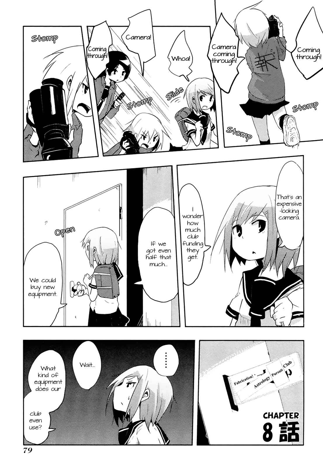Page 1 Chapter 8 Chimeral Club