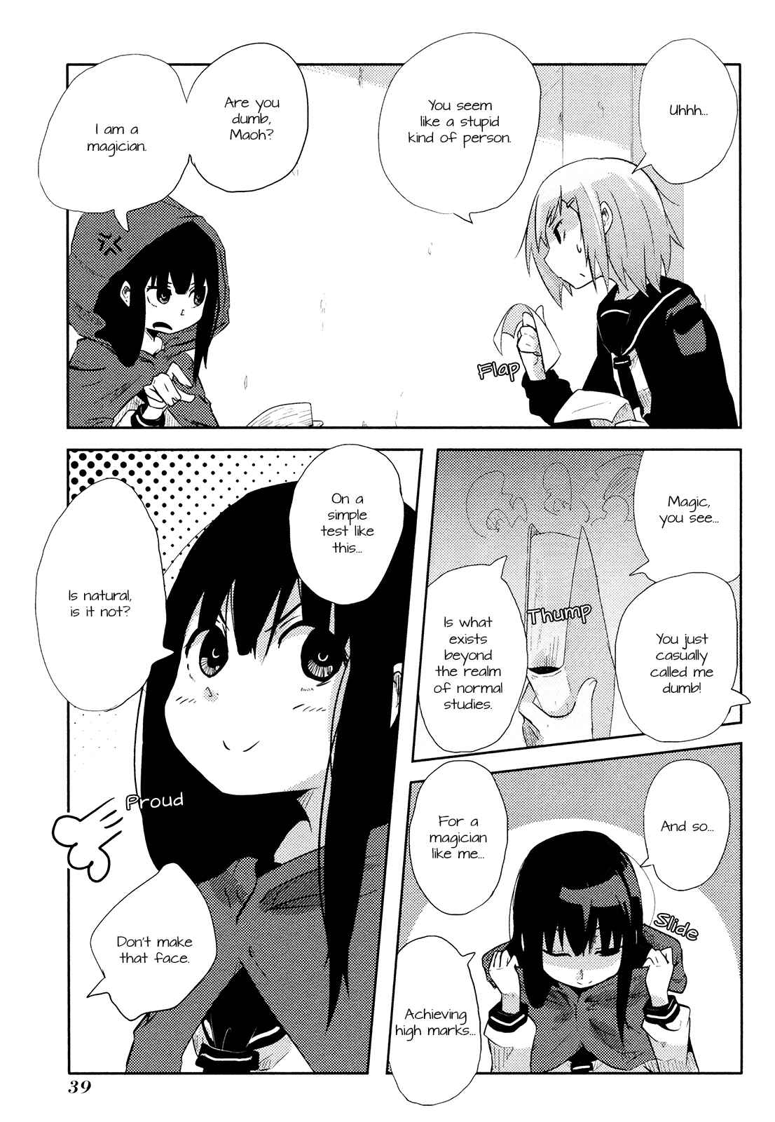 Page 3 Chapter 4 Chimeral Club