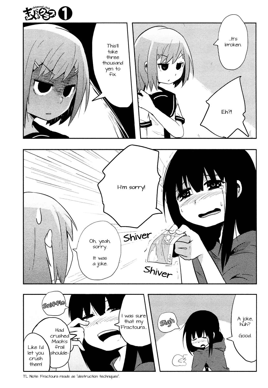Page 7 Chapter 6 Chimeral Club