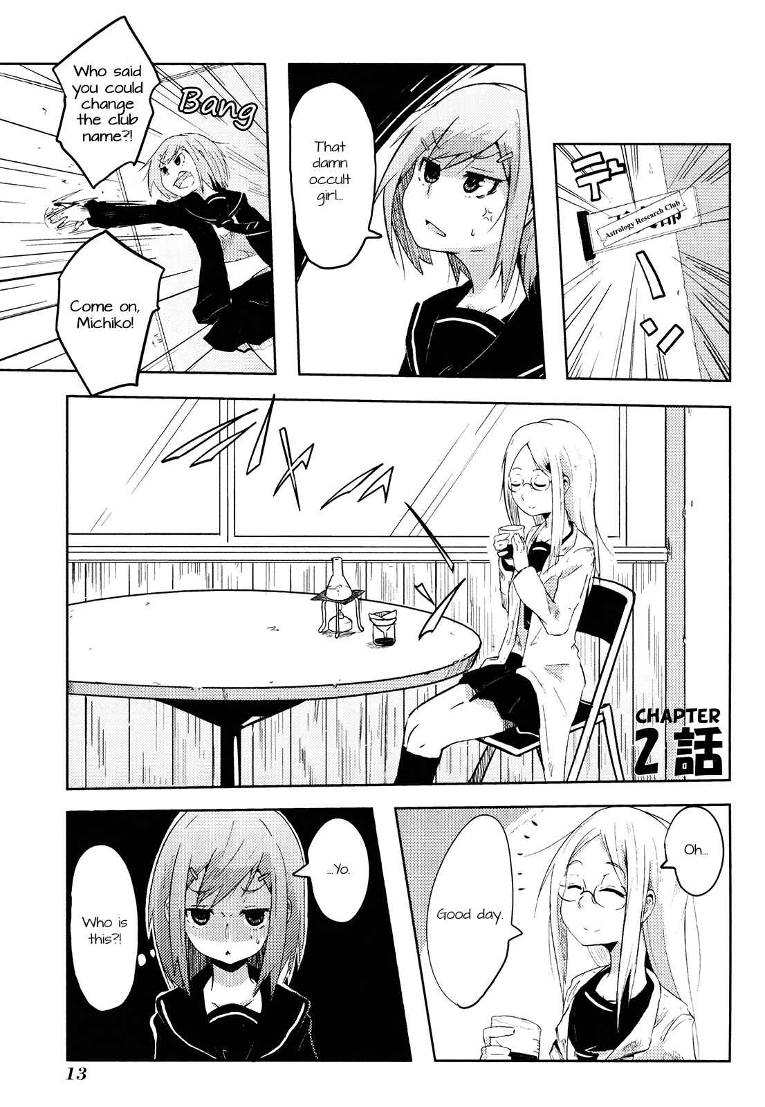 Page 1 Chapter 2 Chimeral Club