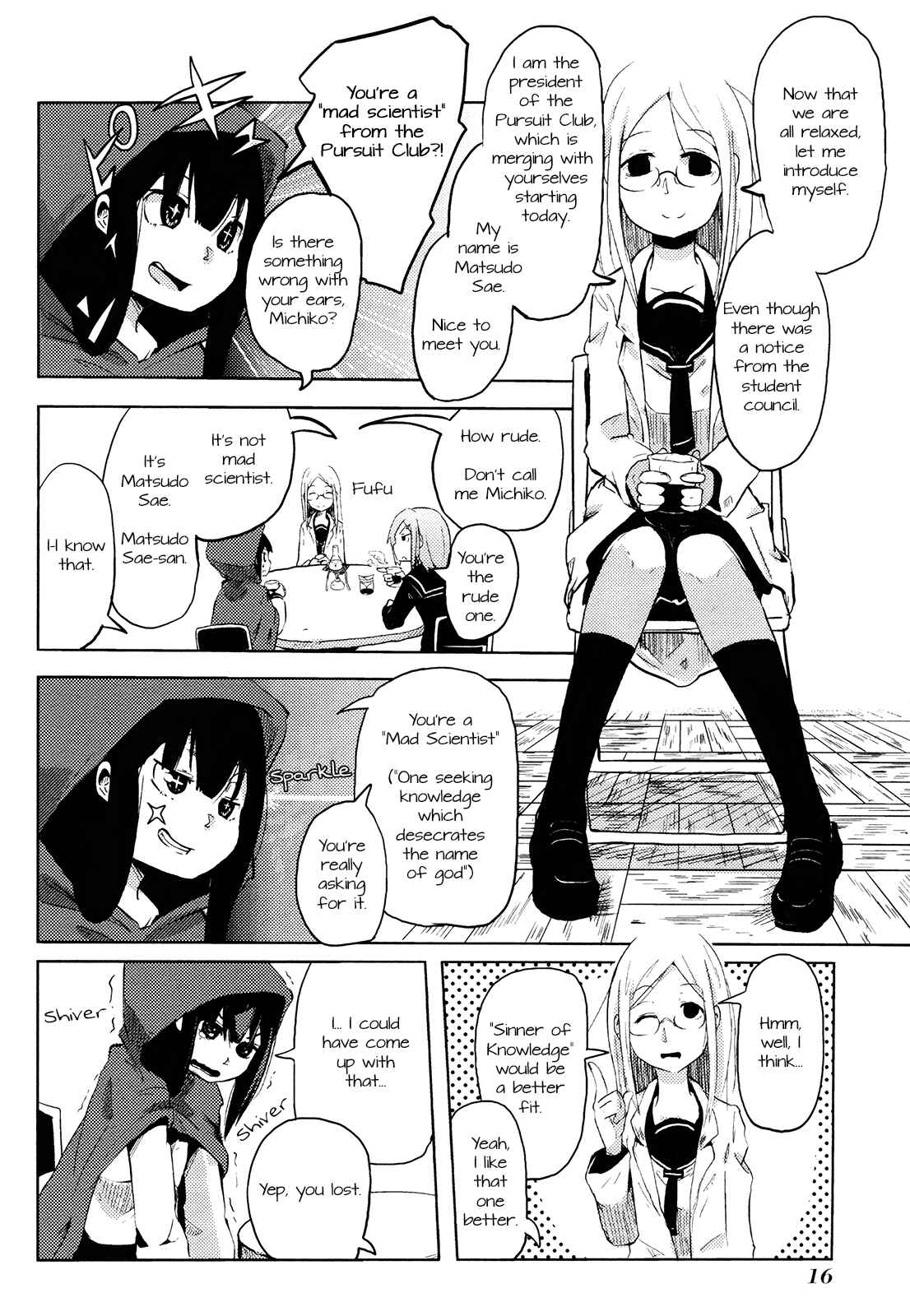 Page 4 Chapter 2 Chimeral Club