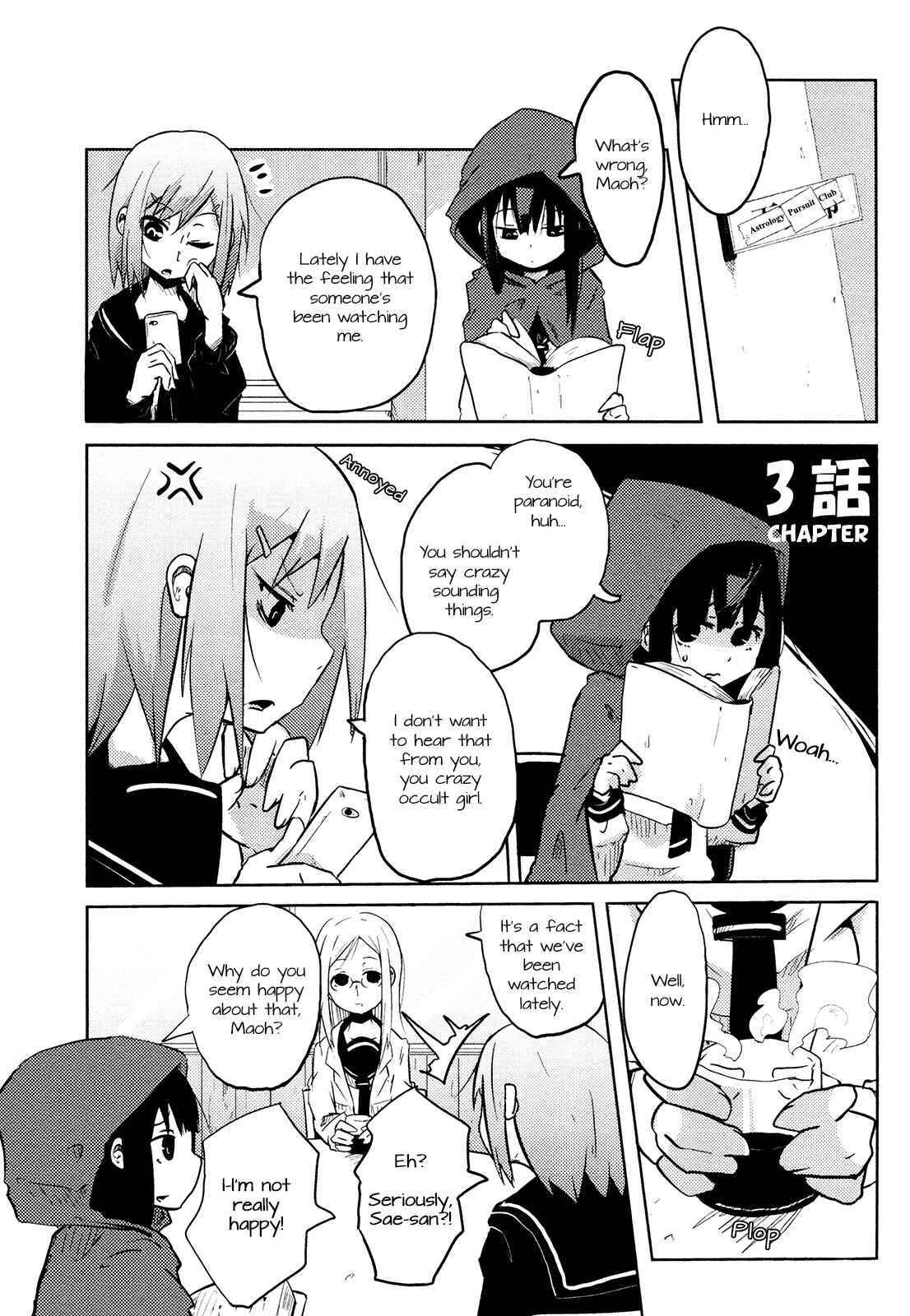 Page 1 Chapter 3 Chimeral Club