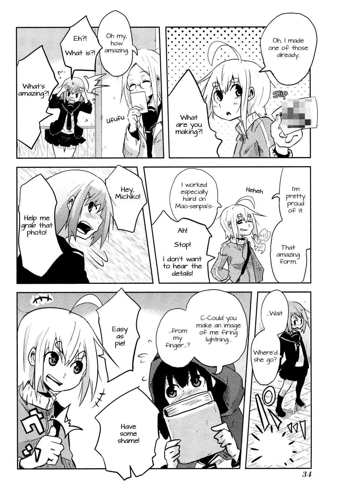 Page 12 Chapter 3 Chimeral Club