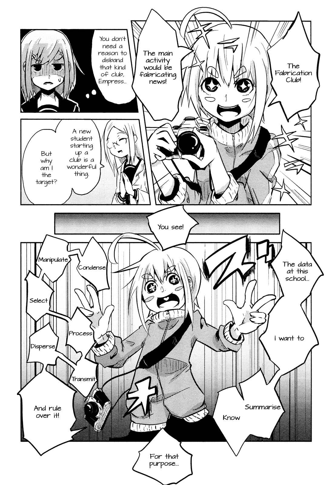 Page 4 Chapter 3 Chimeral Club