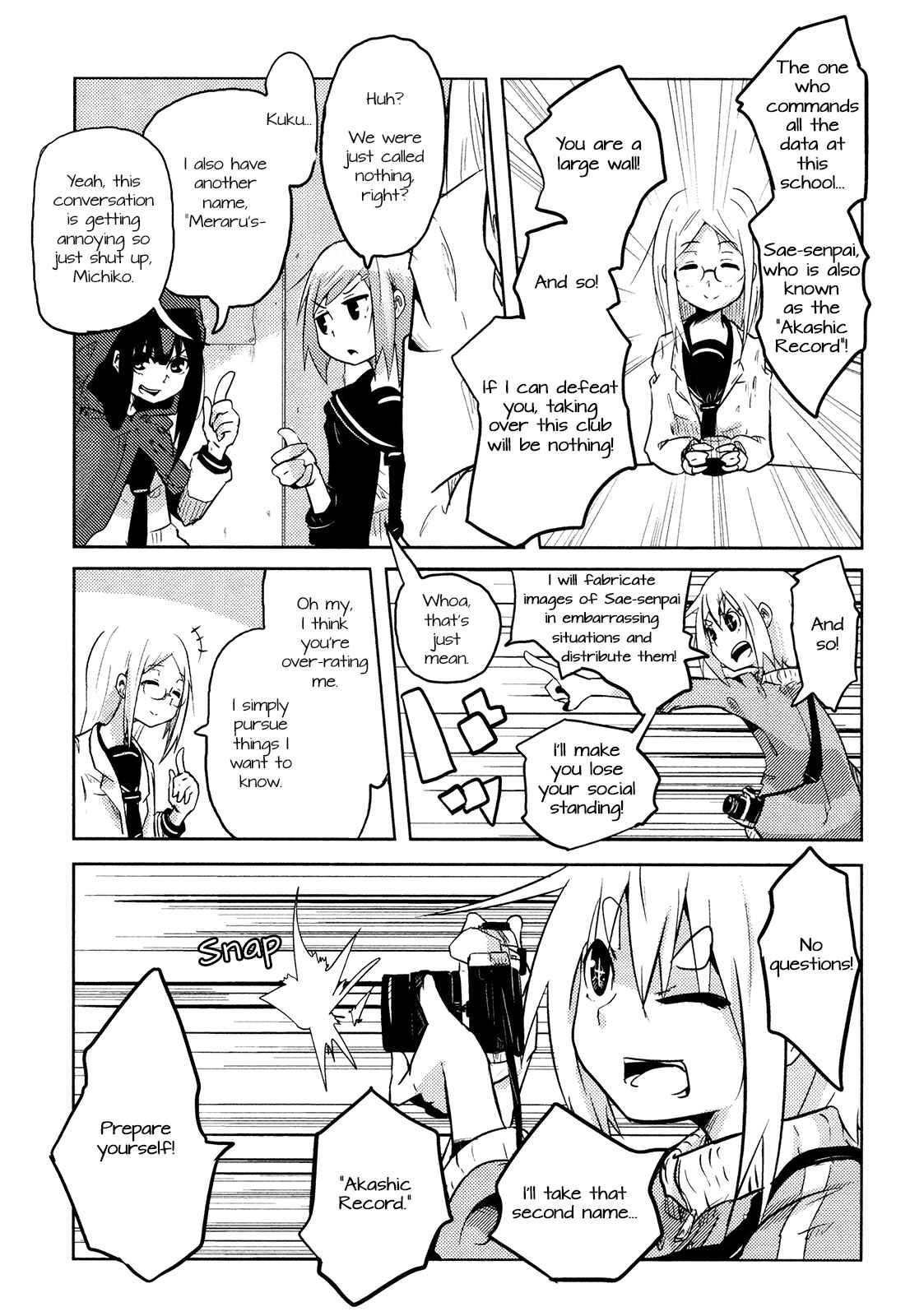 Page 5 Chapter 3 Chimeral Club
