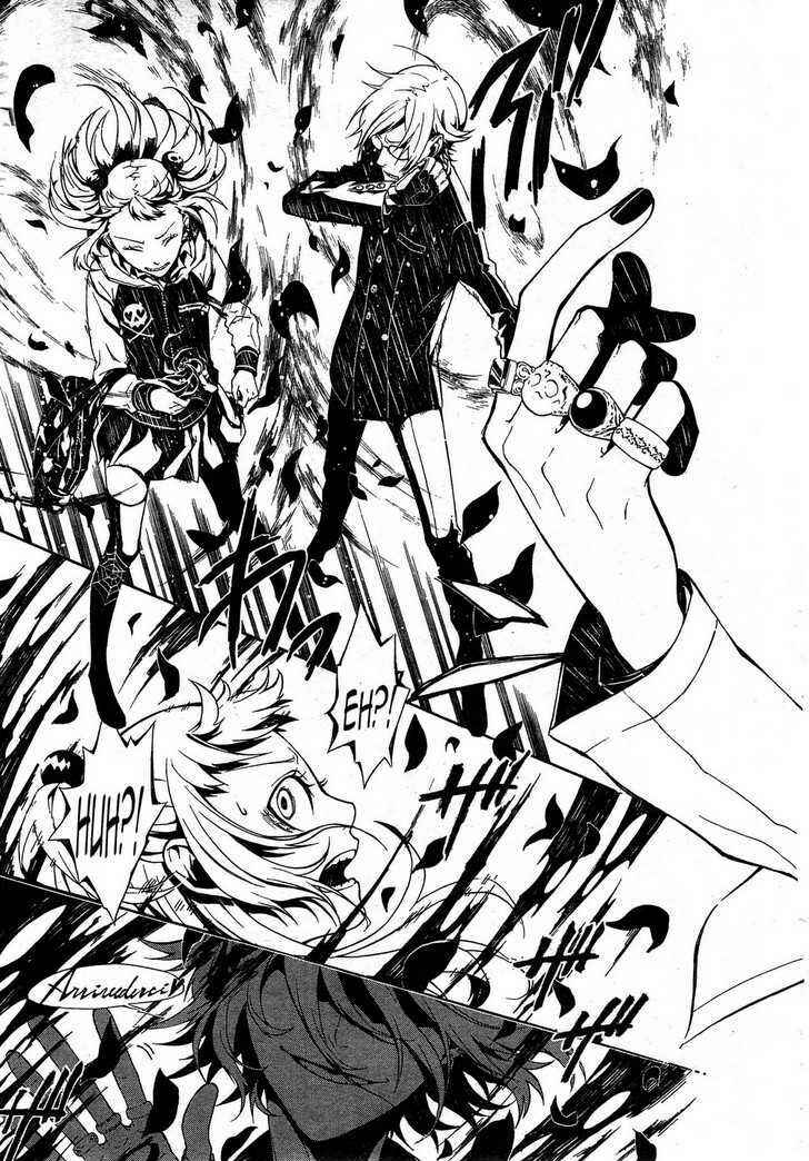 Page 17 Chapter 5 Shirokuro Kitan