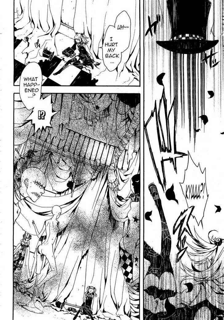 Page 18 Chapter 5 Shirokuro Kitan
