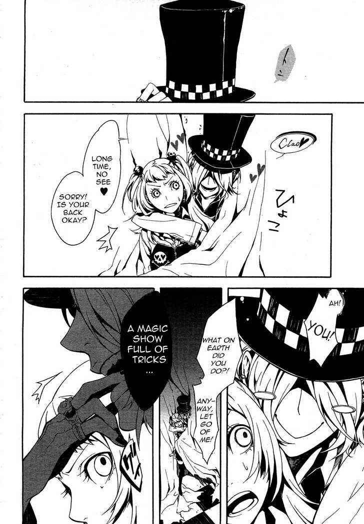 Page 20 Chapter 5 Shirokuro Kitan