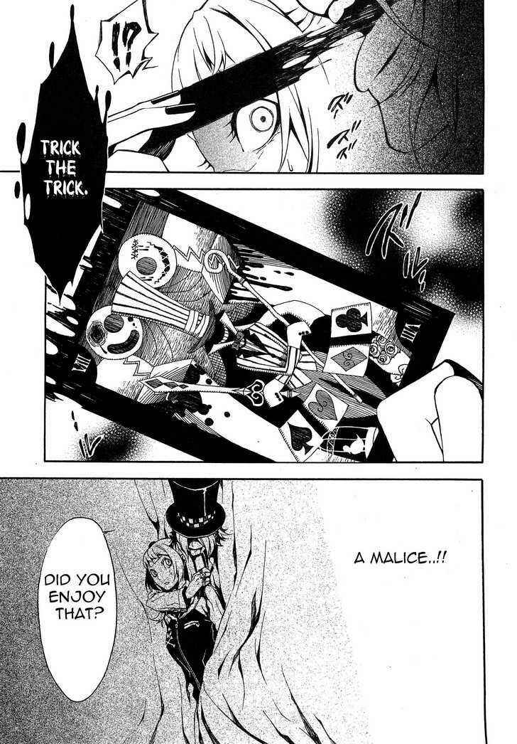 Page 21 Chapter 5 Shirokuro Kitan