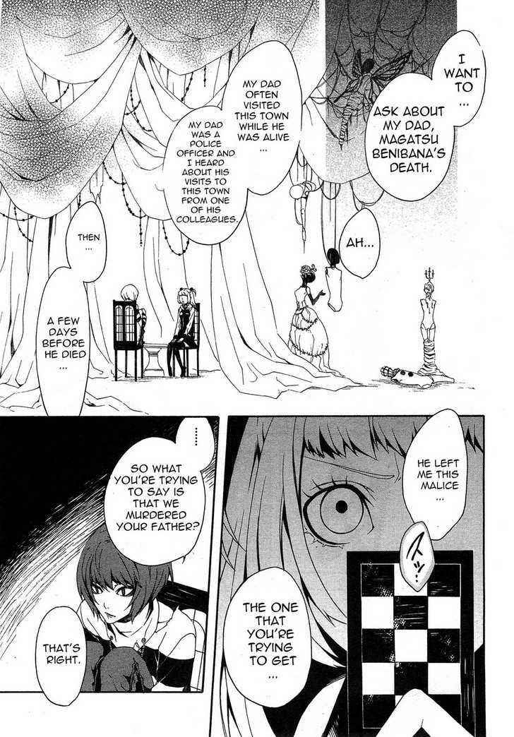 Page 29 Chapter 5 Shirokuro Kitan