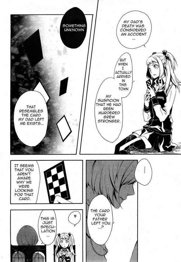 Page 30 Chapter 5 Shirokuro Kitan