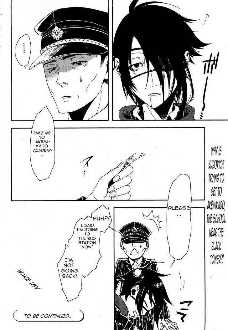 Page 34 Chapter 5 Shirokuro Kitan