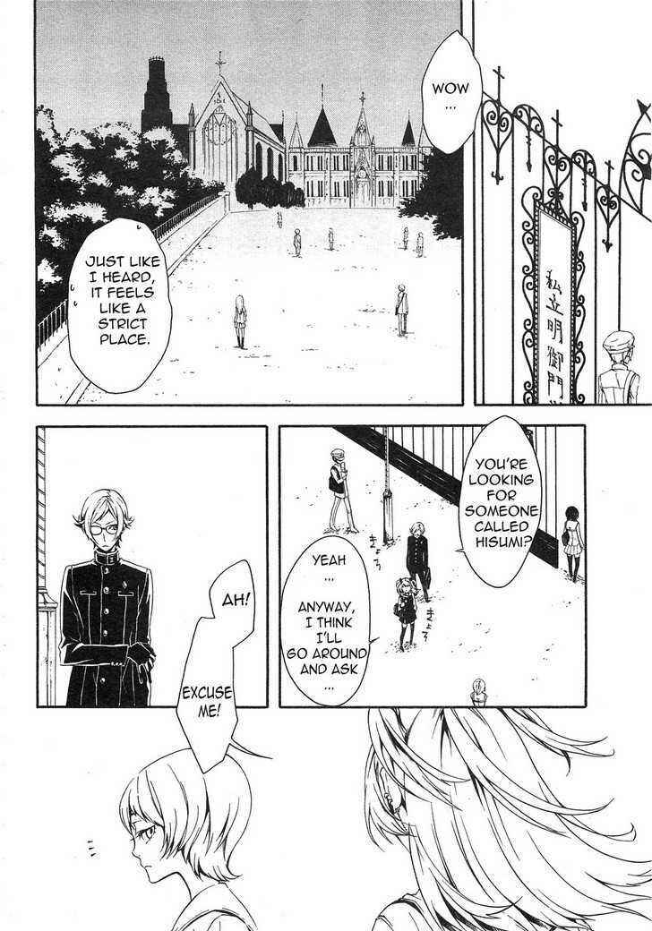 Page 8 Chapter 5 Shirokuro Kitan