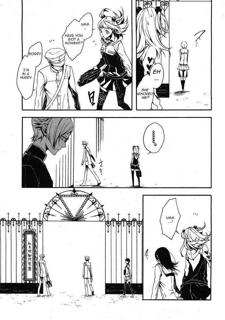 Page 9 Chapter 5 Shirokuro Kitan
