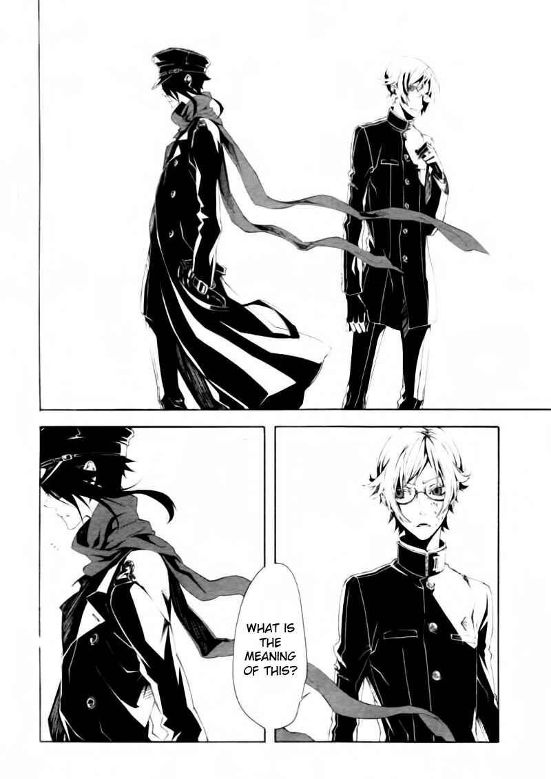 Page 14 Chapter 7 Shirokuro Kitan