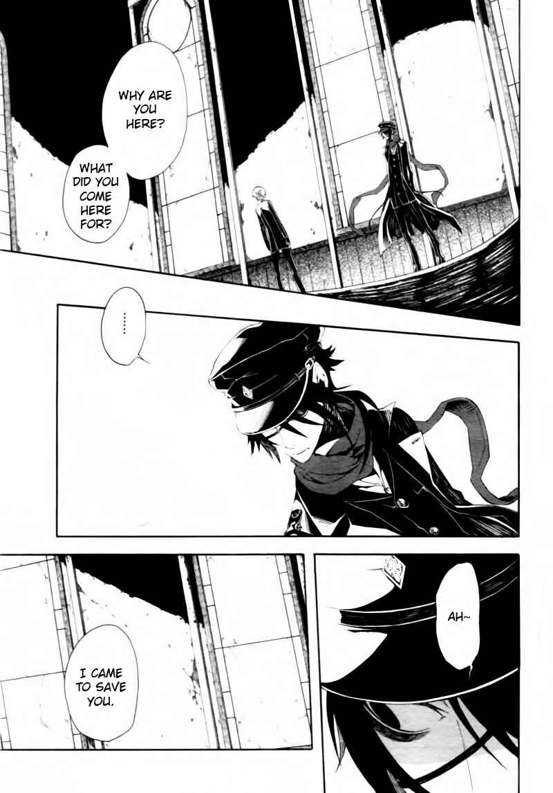 Page 15 Chapter 7 Shirokuro Kitan