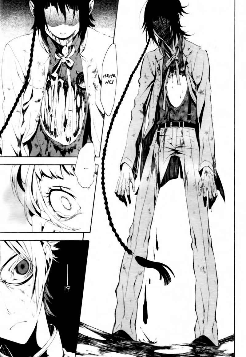 Page 19 Chapter 7 Shirokuro Kitan