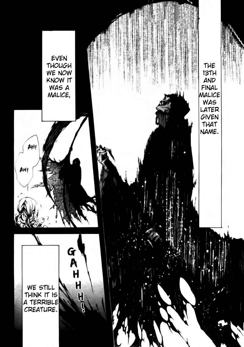 Page 4 Chapter 7 Shirokuro Kitan