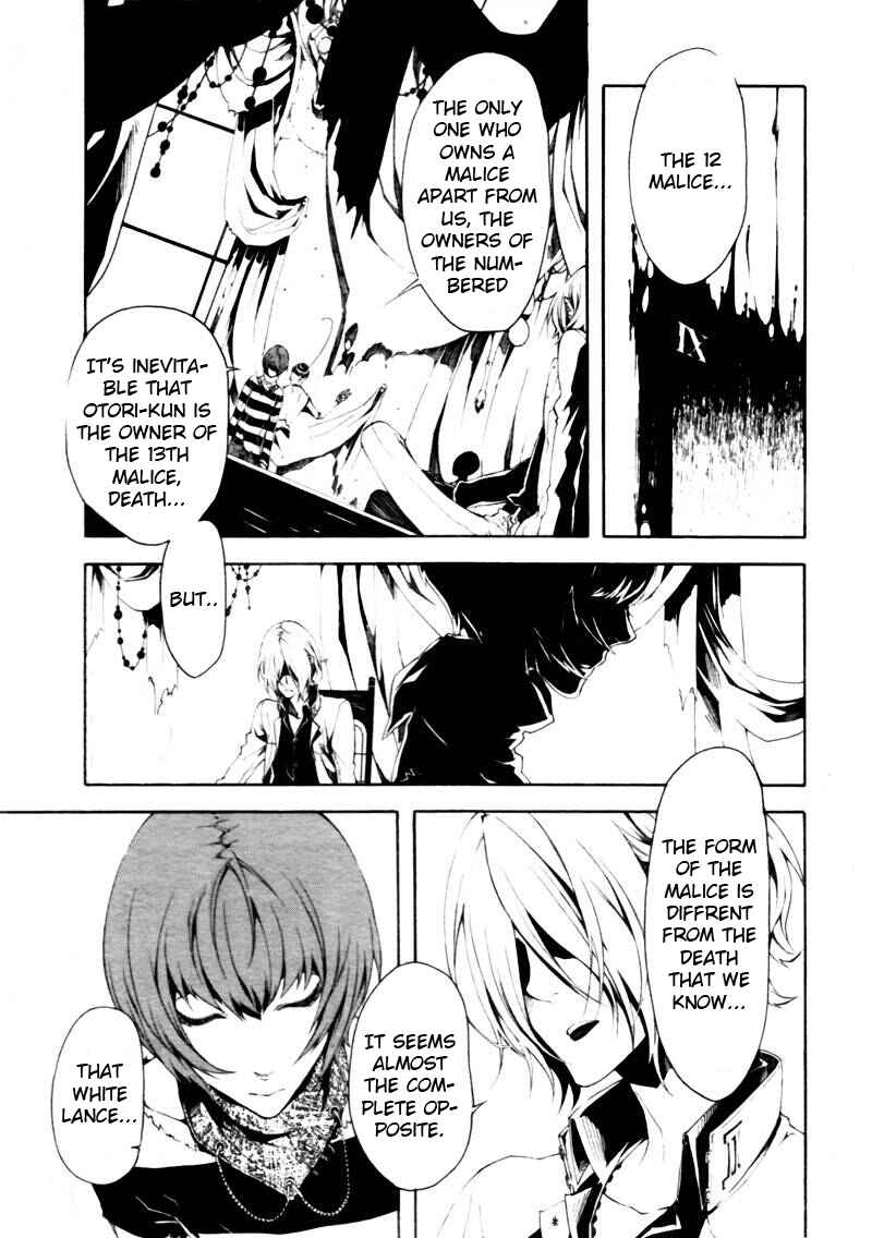 Page 9 Chapter 7 Shirokuro Kitan