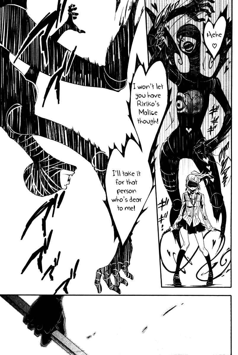 Page 10 Chapter 2 Shirokuro Kitan