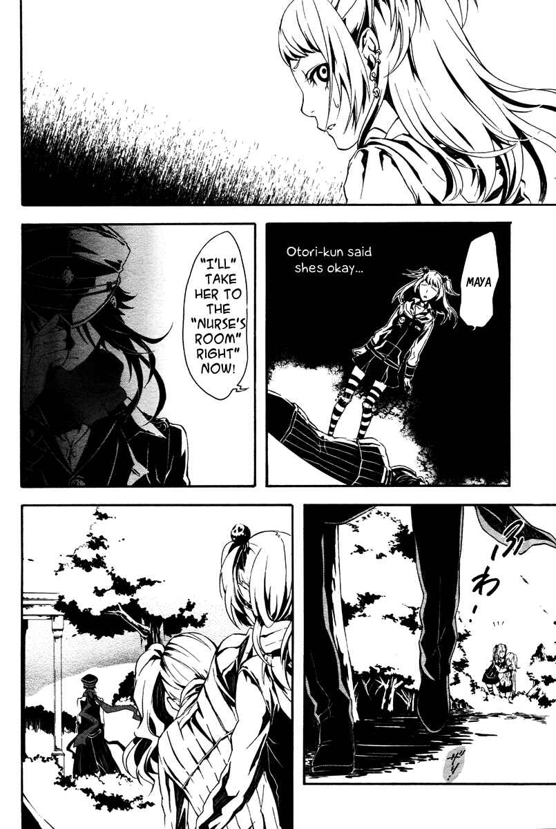 Page 19 Chapter 2 Shirokuro Kitan